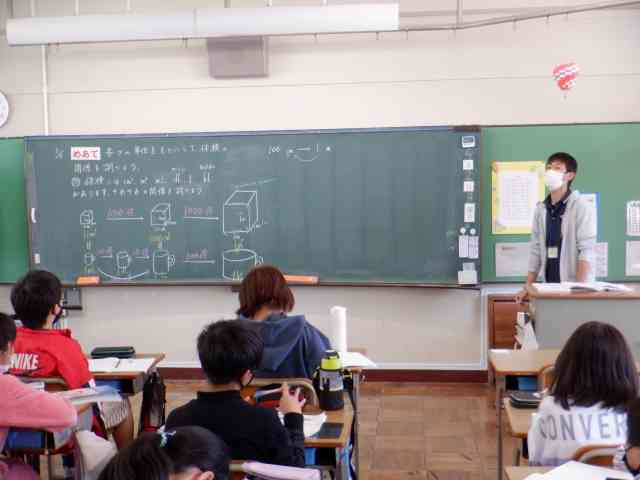 学年の学習活動 猪名川町立松尾台小学校