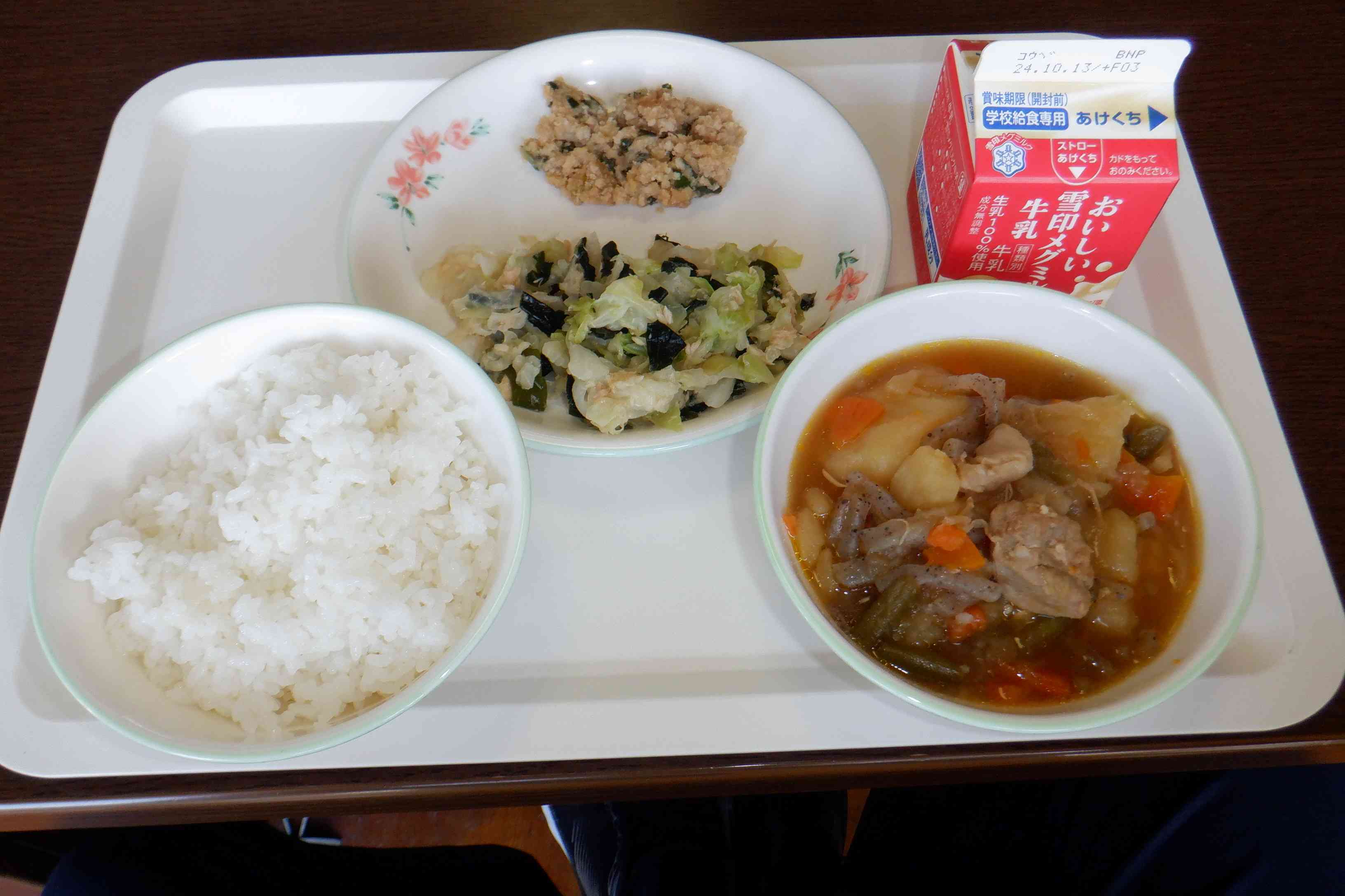 給食.JPG