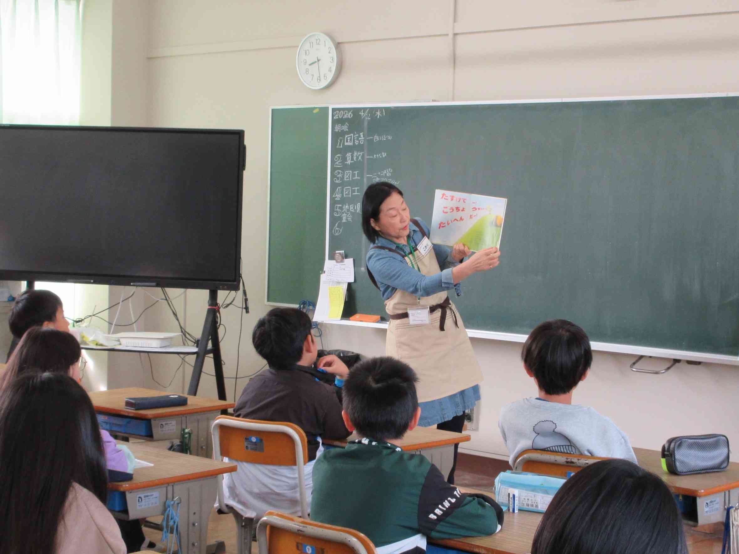 IMG_3081